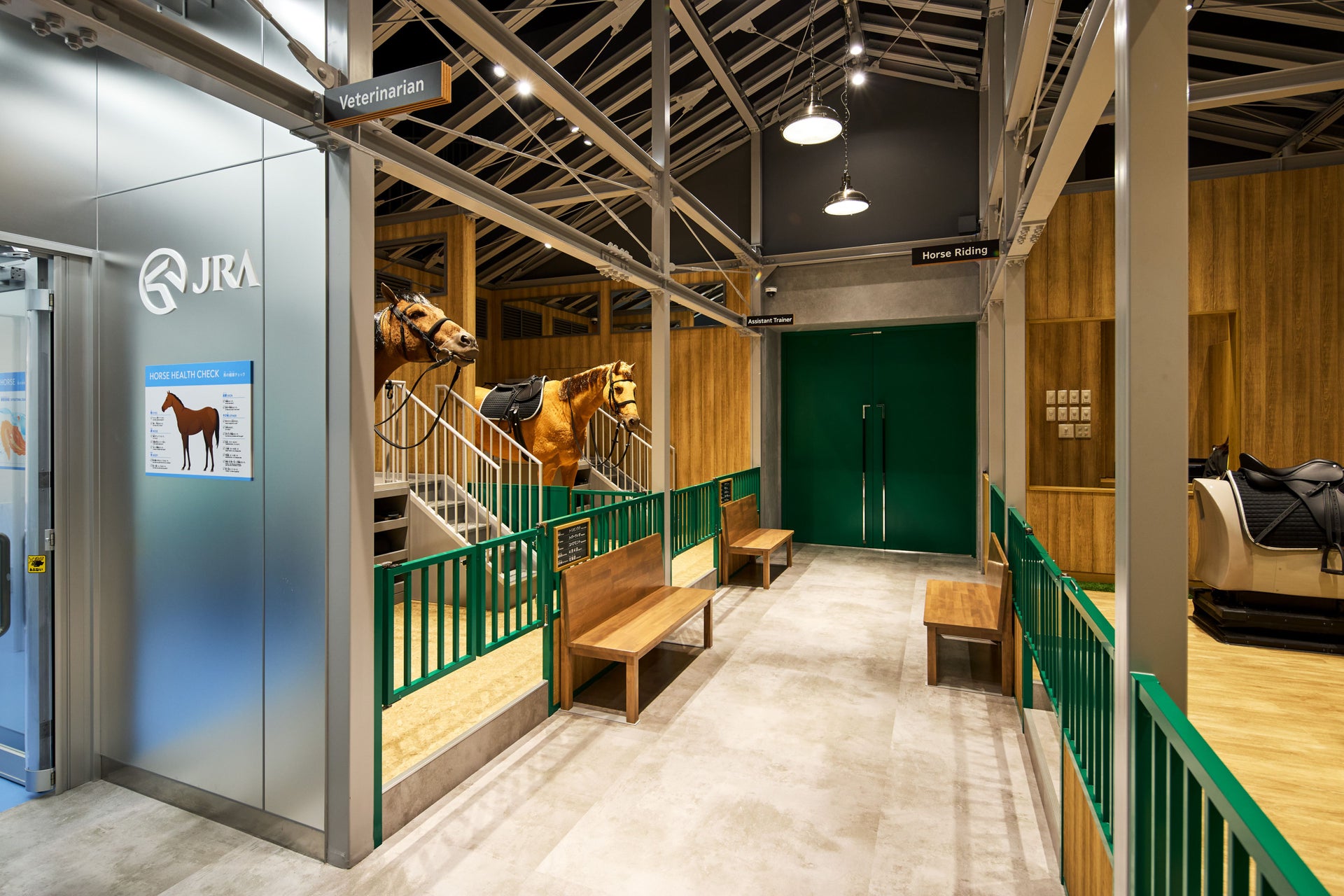 キッザニア東京　「ホースセンター」5